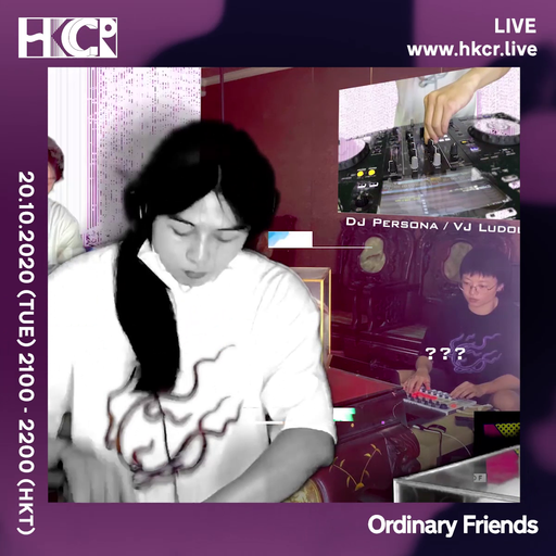 Ordinary Friends - 20/10/2020