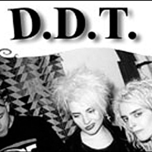 solipsistic NATION No. 119: D.D.T., Live