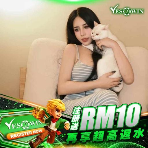 首次注册领红包【One Time vs Love Me x 善后 x 很爱很爱你 x 天秤座 x 记忆停留 x 晚风形状】Y2W 赞助 NonStop V61