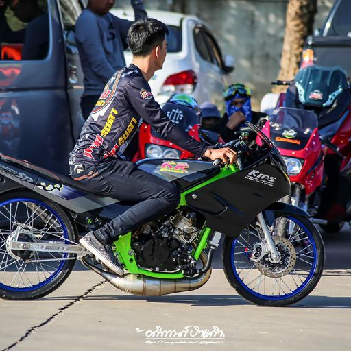 HBD ส.ด.วังน้อย