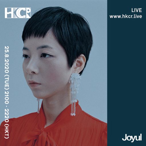 Joyul - 25/08/2020