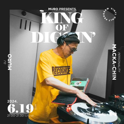 DJ Muro - King Of Diggin' (DIGGIN' Slow Jam) (TokyoFM) - 2024.06.19