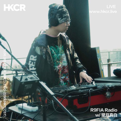 R9FIA Radio w/ 望月真白 - 11/06/2024
