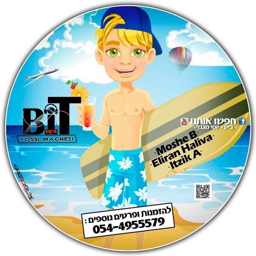 BIT Djs Dance Hits 2014 Yossi Magnezi
