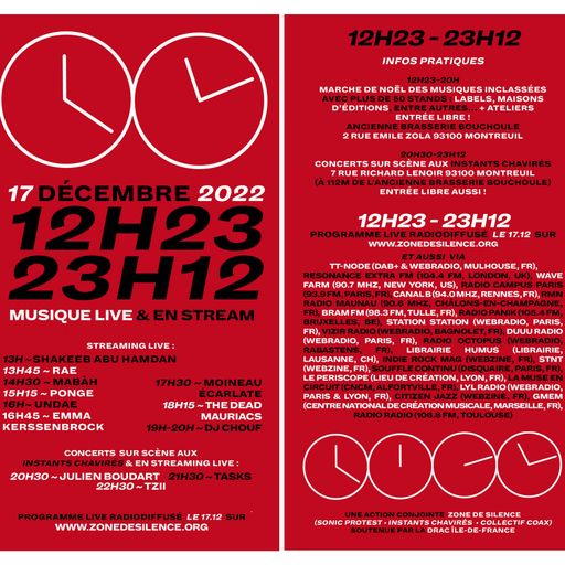 12h23-23h12 - 17th December 2022