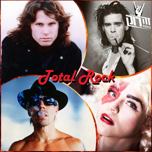 טוטאל רוק 66 - אלעד אביגן - 26.9.19