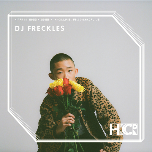 DJ FRECKLES - 4/4/2018