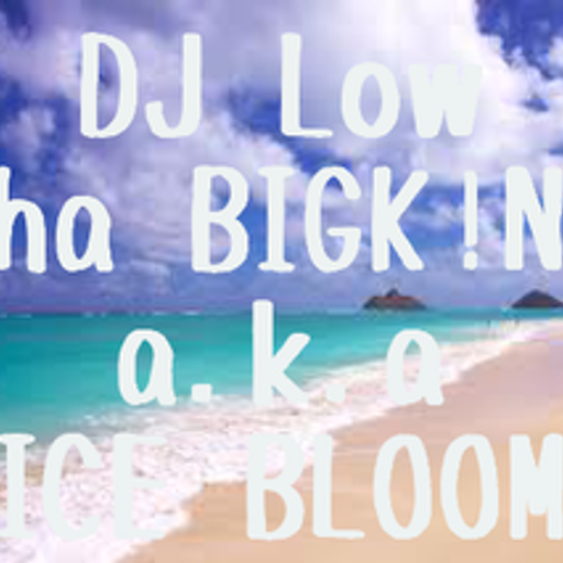 恋がしたくなるMIX vol.2