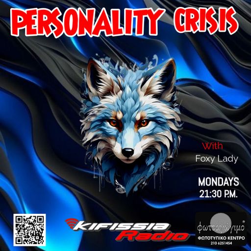 personality crisis SOUL 18..11 .