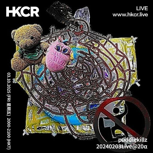 puddlekillz: 20240203Live@TwentyAlpha - 03/10/2025