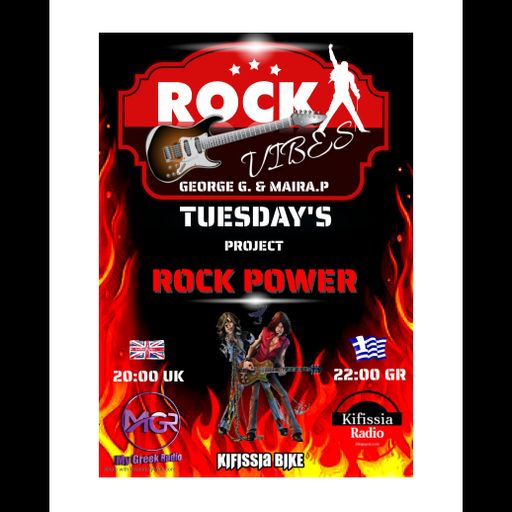 ROCK VIBES rock power 2