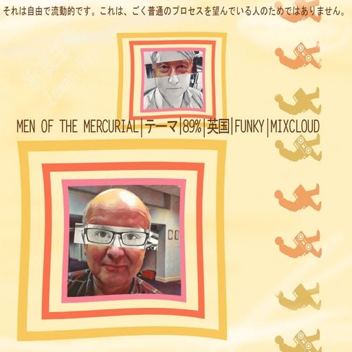 MEN OF THE MERCURIAL THEME