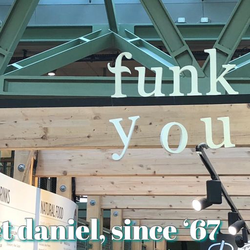 The Jazz(Funk) Weekender Special: with Huas