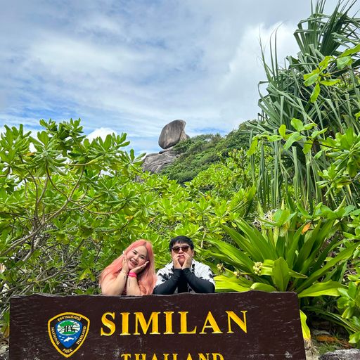 V.2.  คาราโอเกะของหนุ่มโสด  by.คนมักจิกุ่ง