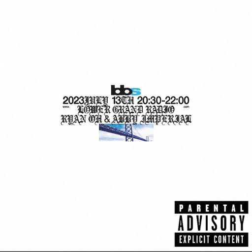 Brown Bag Special with Abby Imperial (7.13.2023)