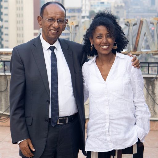 Muzikawi curates: Ethio Grooves Hewan // 05-09-2025