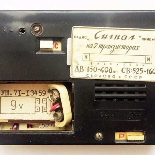 WW Moscow: Ilya Rasskazov With Dusty Baron // 21-06-21