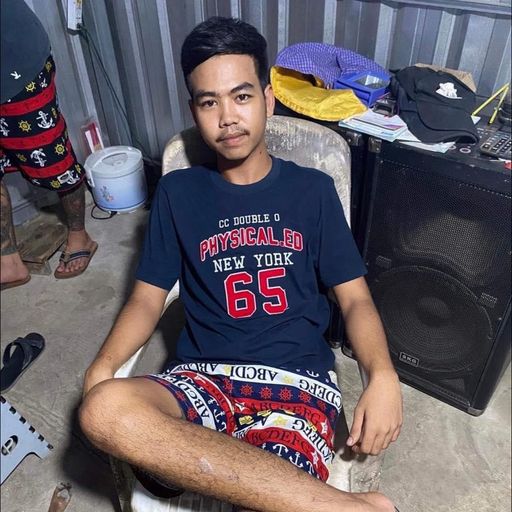 لا تخجل ، سوف ترتجف حورية البحر By ไม่ได้ส่งเสีย อย่าเสือกสงสัย