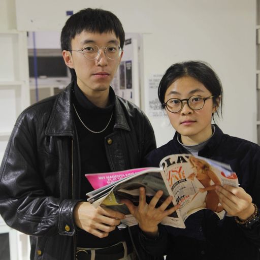 ct1993 & Vunkwan - 16/1/2019