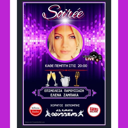 SOIREE VOL.6