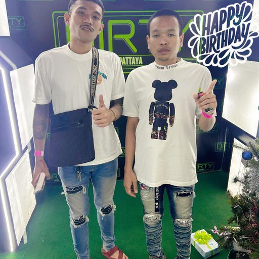 HBD.ชลบุรีไปทางไหน BY.เด็กดื้อการไฟฟ้า