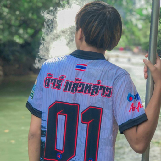 คุยแล้วไม่ได้เย็ด เปลืองเน็ตชิบหาย BY.ต้าร์ หล่าว ทำดาเสียไม่ได้