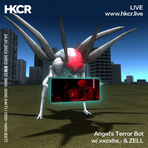 Angel's Terror Bot w xxcxhsش & ZELL - 24/01/2024
