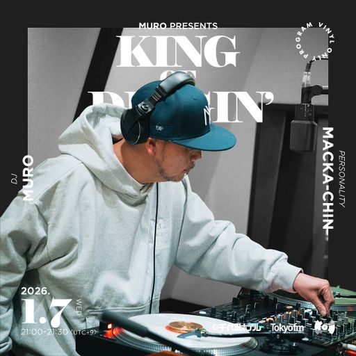 @DJ Muro - King Of Diggin' 『DIGGIN' Color Vinyl Part.2』 (TokyoFM) (*Mastered) - 2026.01.07