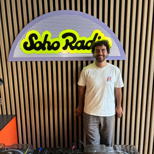 Karim Bitar (13/10/2025)