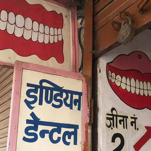 Explorations w/ Digging In India - Indian Indie Special - 22nd January 2025