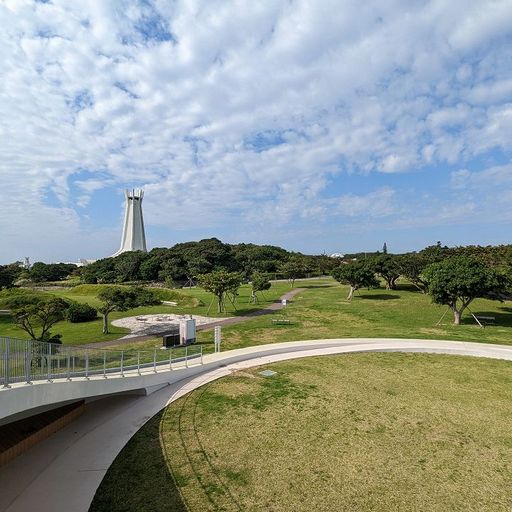 From Sun City w/ Kirayama - 20th March 2025