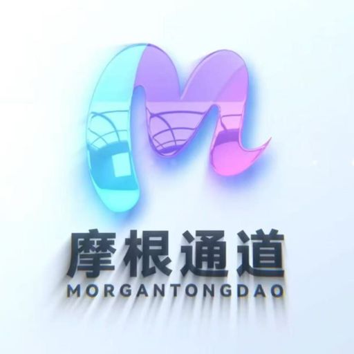 DJ'YE【@MGPTESLA 摩根通道 新币上压30w usdt i1538】《Lay Mix - Pimp X Vamos Pra Balada X 黃霄雲 - Lydia》Mixtape