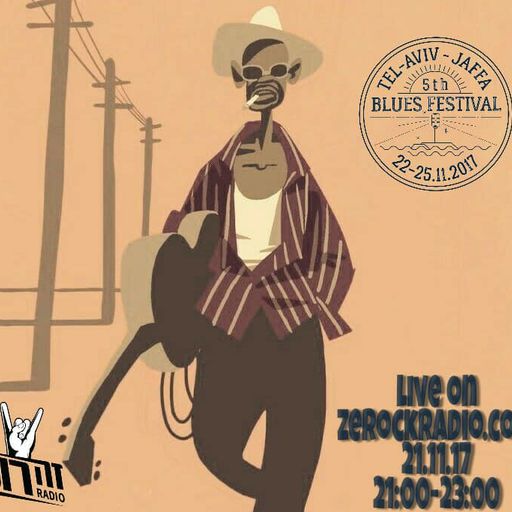 קראש 3 - ספיישל פסטיבל הבלוז של תל אביב - 21.11.17