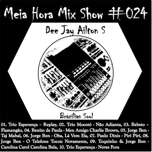 MHMS-024-AiltonS-Brazilian Soul