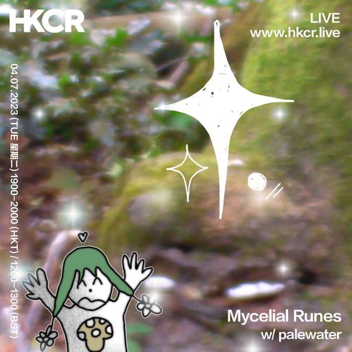 Mycelial Runes w/ palewater - 04/07/2023