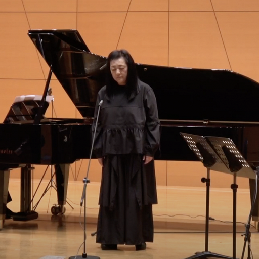 True As Few w/ Mark  - Akira Ifukube special - 16th September 2025
