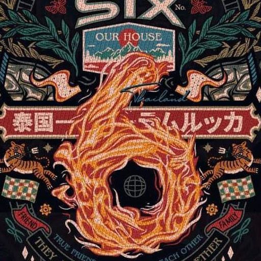 คลอง 6 บ้านเรา