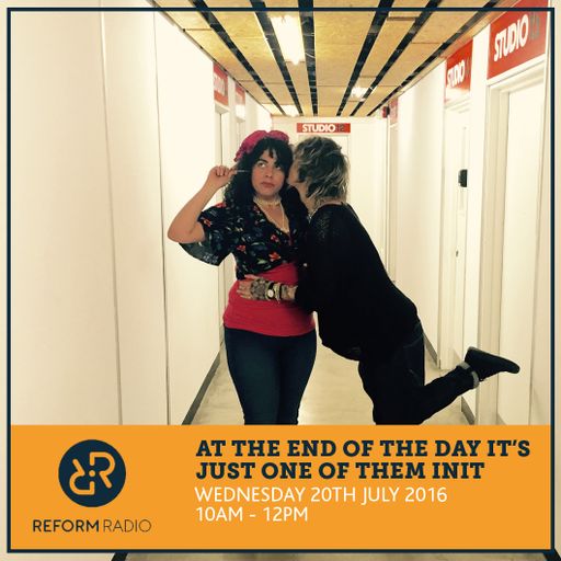 At The End Of The Day It's Just One Of Them Init 20th July 2016