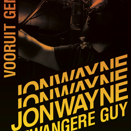 #688 New Matt Martians | Syd | Dayme Arocena | Madison McFerrin | Omar | Strange U | Sampha