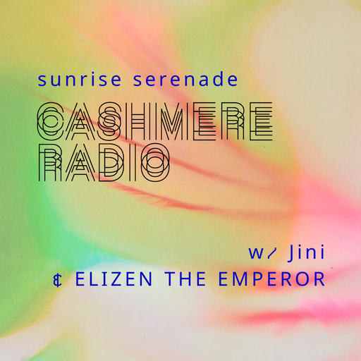 Sunrise Serenade Season 2 w/ Jini & ELIZEN THE EMPEROR 03.03.2025