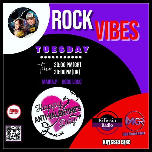 Rock vibes Anti-valentines .