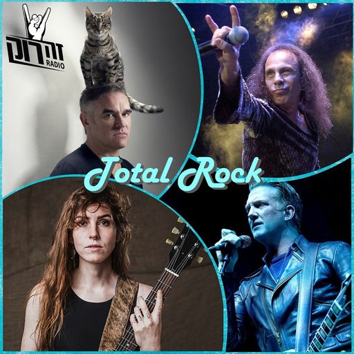 טוטאל רוק 51 - אלעד אביגן 23/05/2019