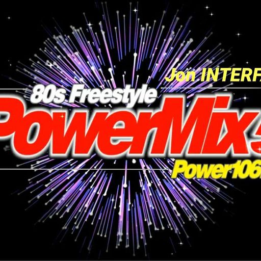 POWER MIX 5 FT JON INTERFACE