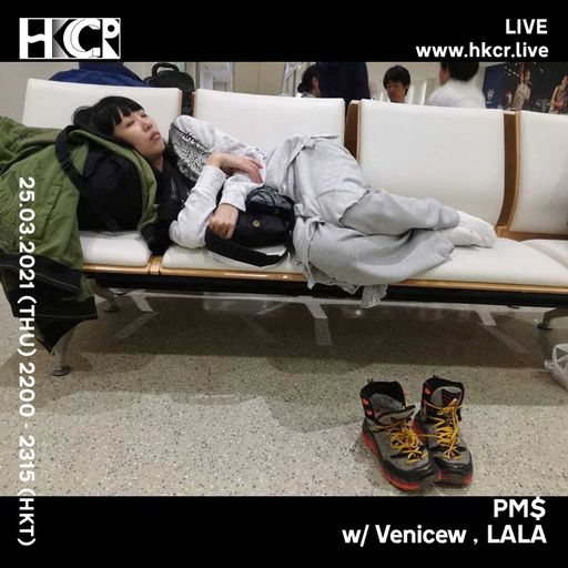 CC: Chances in Chaos│PM$ w- Venicew , LALA - 25/03/2021