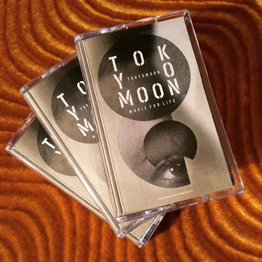 Tokyo Moon: Toshio Matsuura - Early Summer Mixtape // 17-07-22