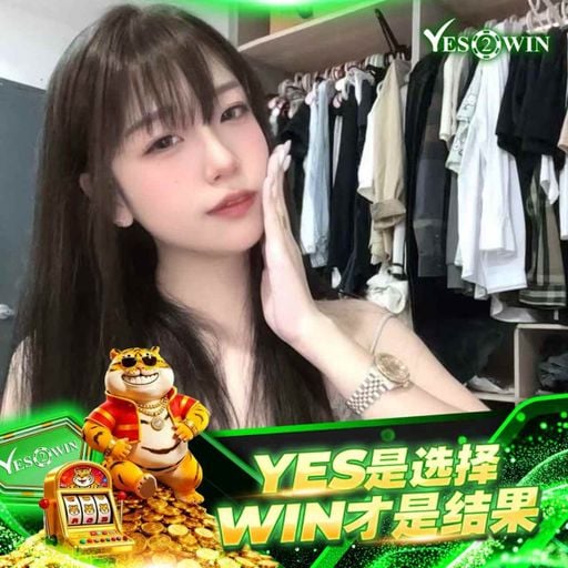 Y2W V144 DJ HoLend Remix 2026 【 唯一 X 修炼爱情 X 天黑黑 X 少一点天分  】