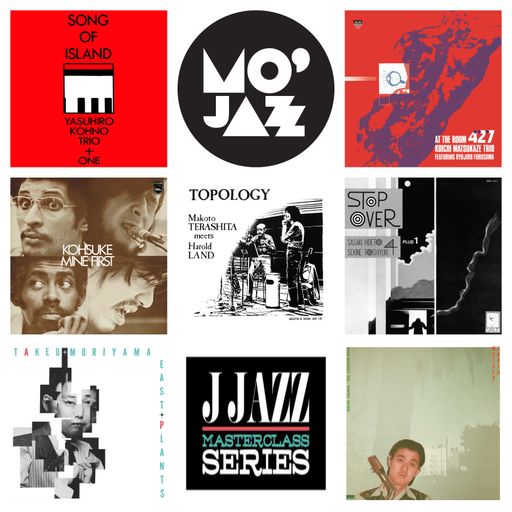 Mo'Jazz 331: J Jazz Vol.2