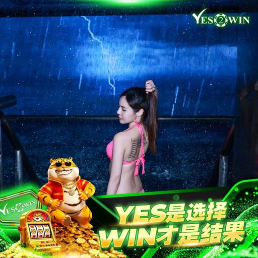 【DJ BLACKCAT】《Y2W Private V145》『刀马X孤独X泪海X你看你看月亮的脸X离开我的依赖X有一种遗憾叫我们X看着我的眼睛说X爱错』 2026 PRIVATE REMIX