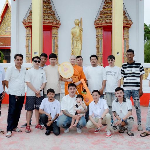 อุปสมบท นาคเฉียบ (บวชให้เต้นแล้วนะ) [ ดีเจเทดดี้แบร์ x Mc.เทียรี่ ] Live in สุพรรณบุรี