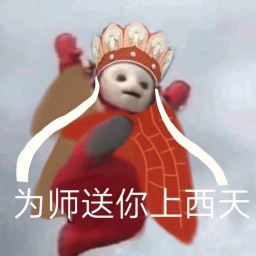 DJ'YE《Low Vs Melody x 莫叫姐姐 - 不該用情 x 你的好上佳 - 白鴿 X 戴羽彤 - 來遲》Private Mixtape Just For Joveen